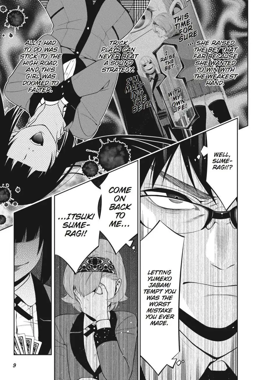 Kakegurui Chapter 27