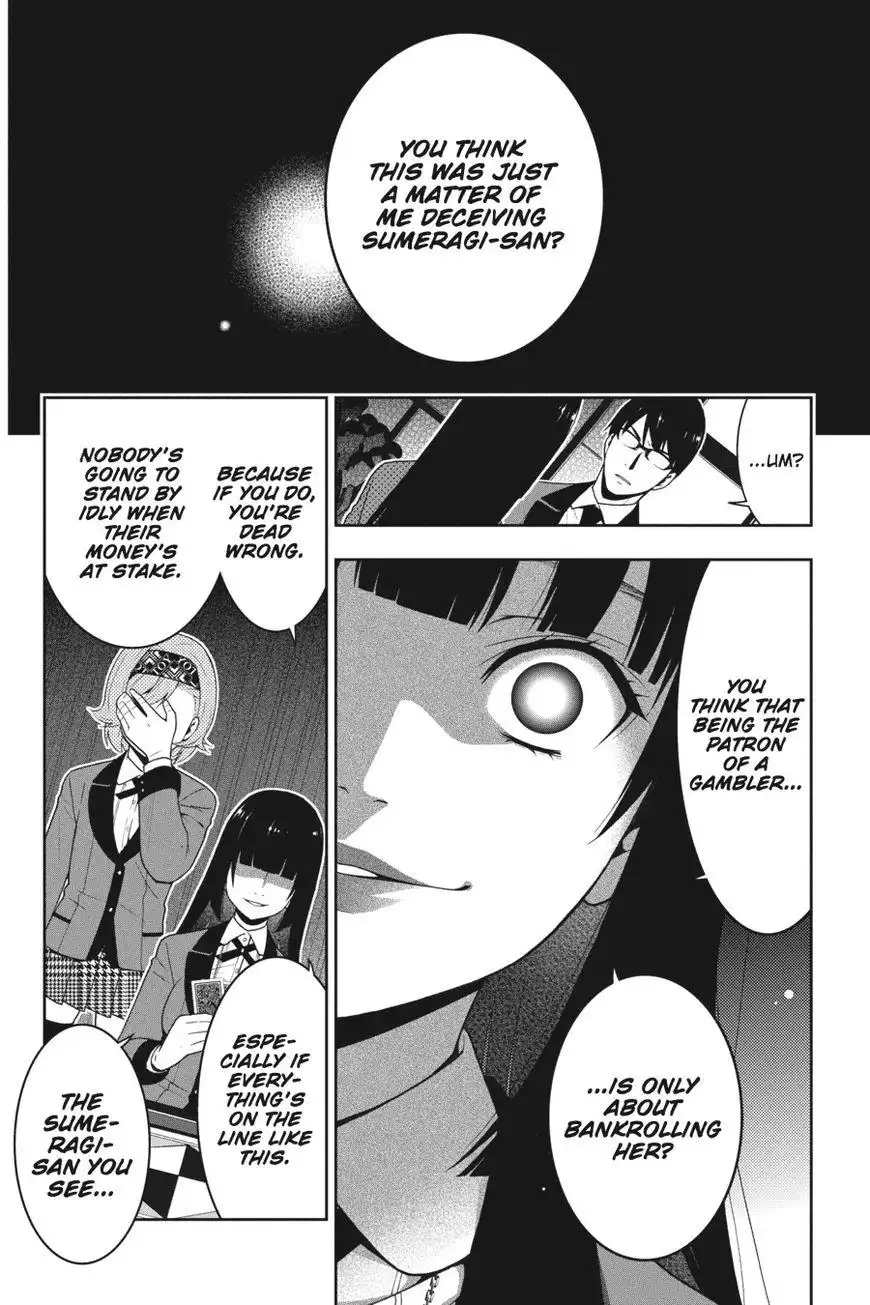 Kakegurui Chapter 27