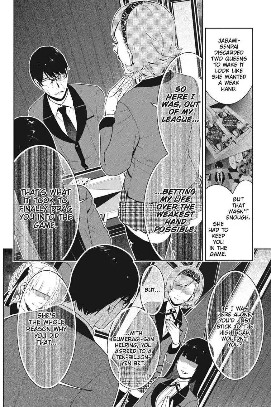 Kakegurui Chapter 27