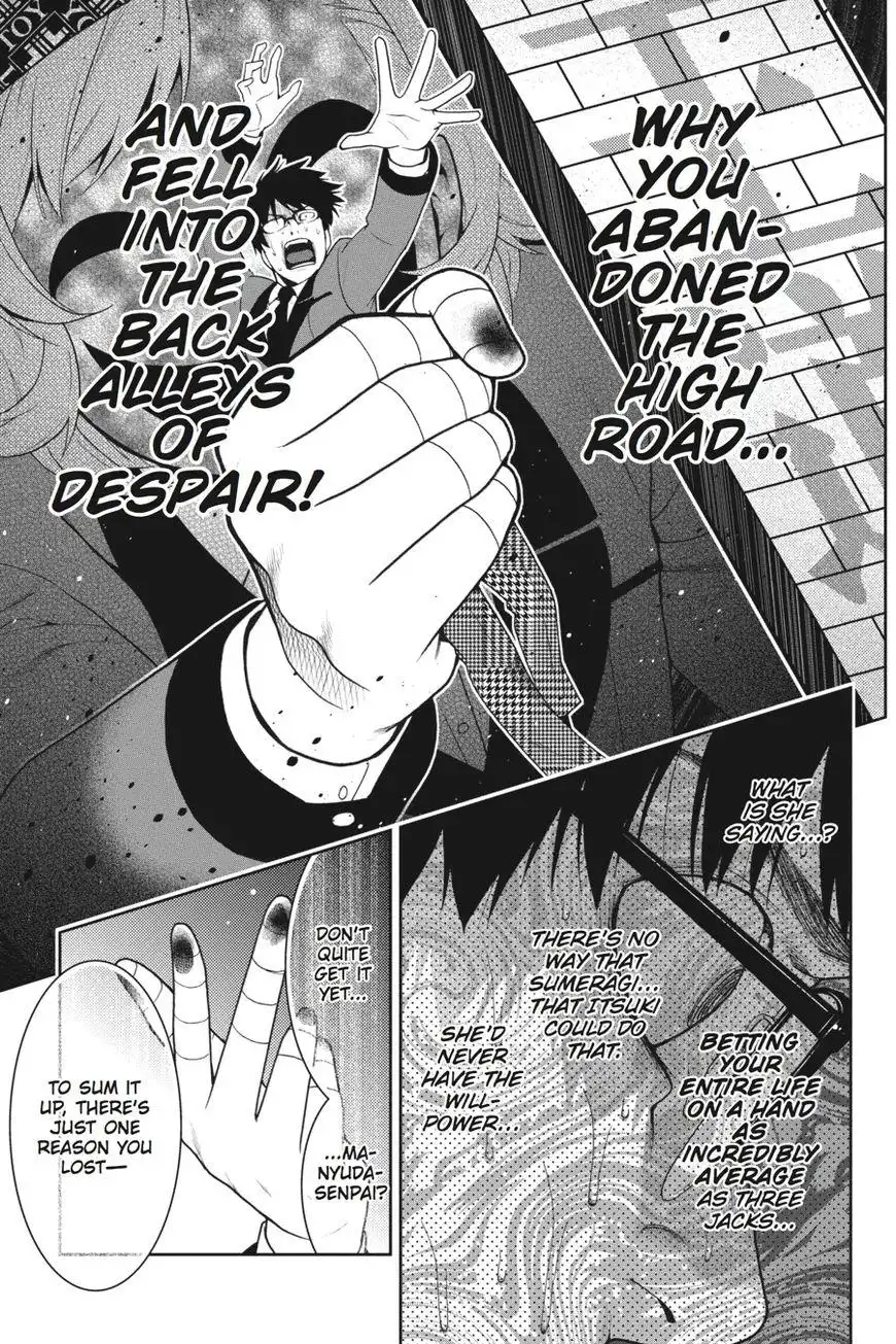 Kakegurui Chapter 27