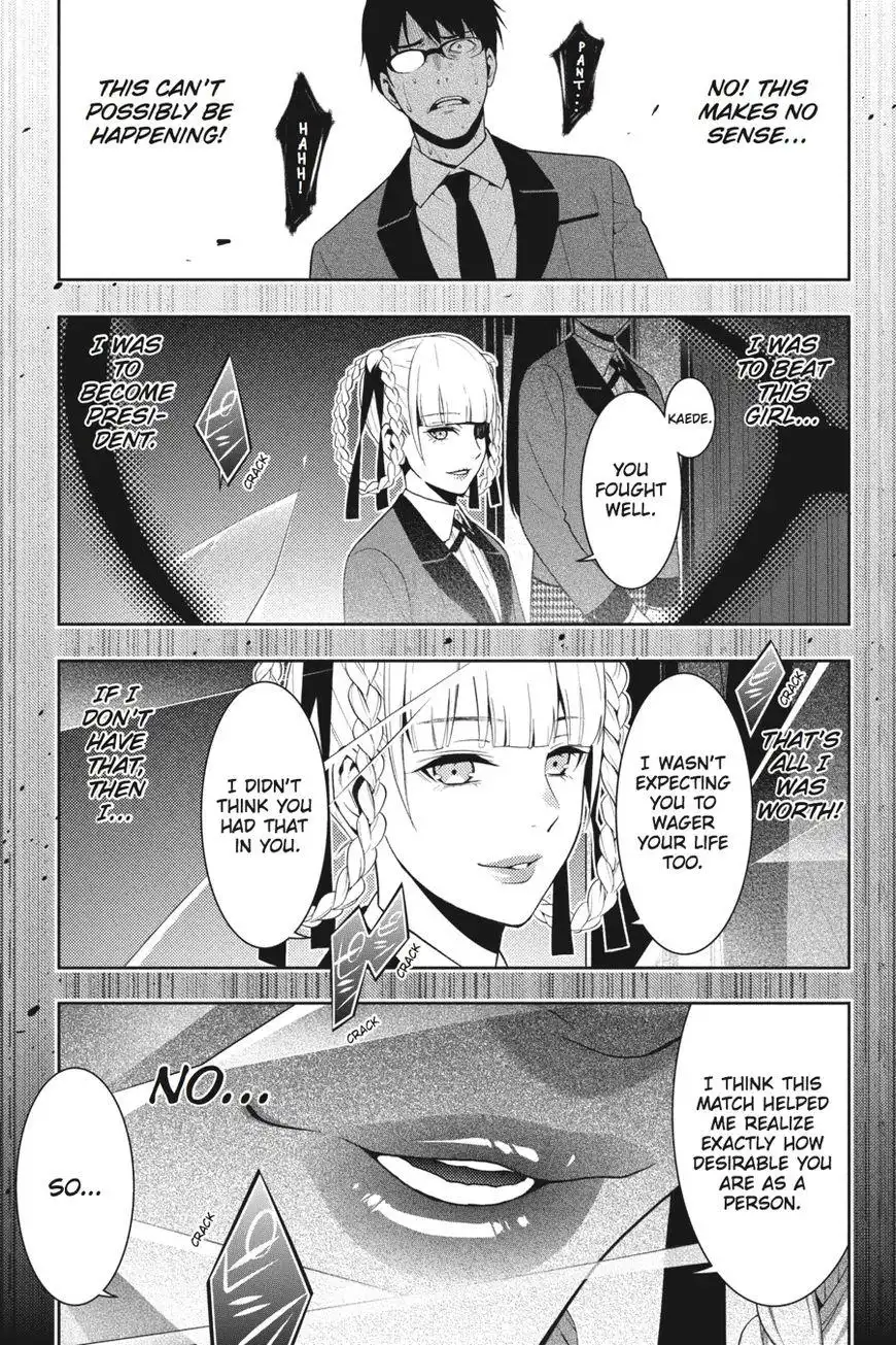 Kakegurui Chapter 27