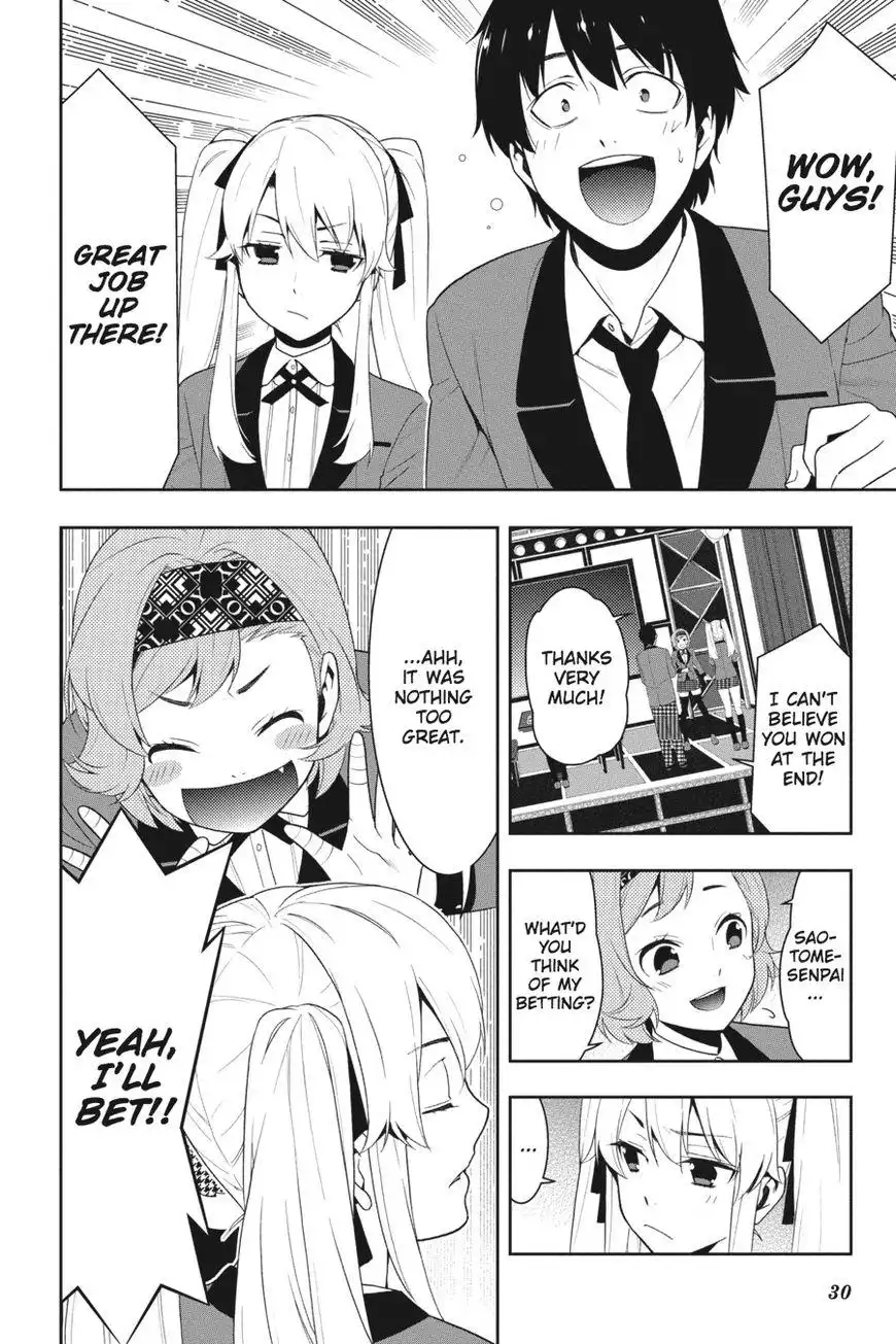 Kakegurui Chapter 27