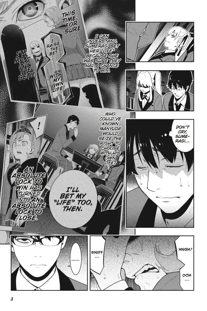 Kakegurui Chapter 27