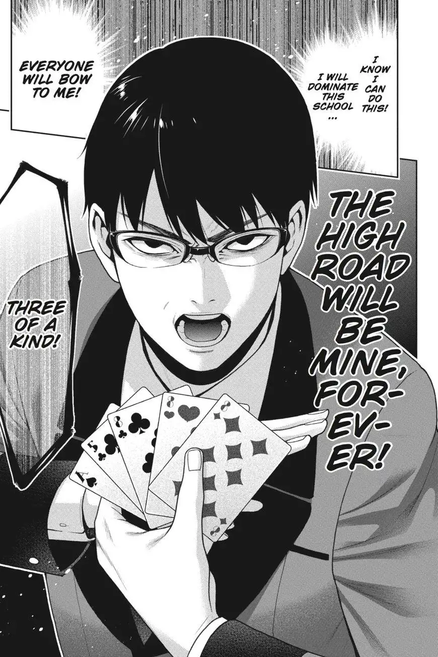 Kakegurui Chapter 27