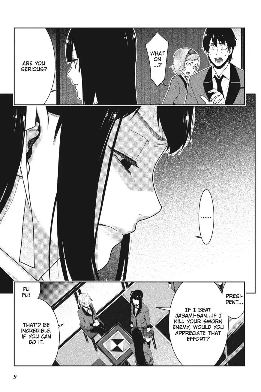 Kakegurui Chapter 29