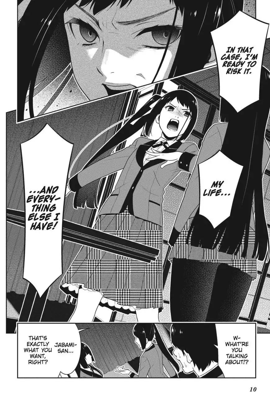 Kakegurui Chapter 29