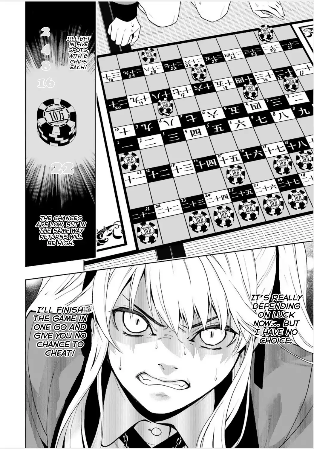 Kakegurui Chapter 3