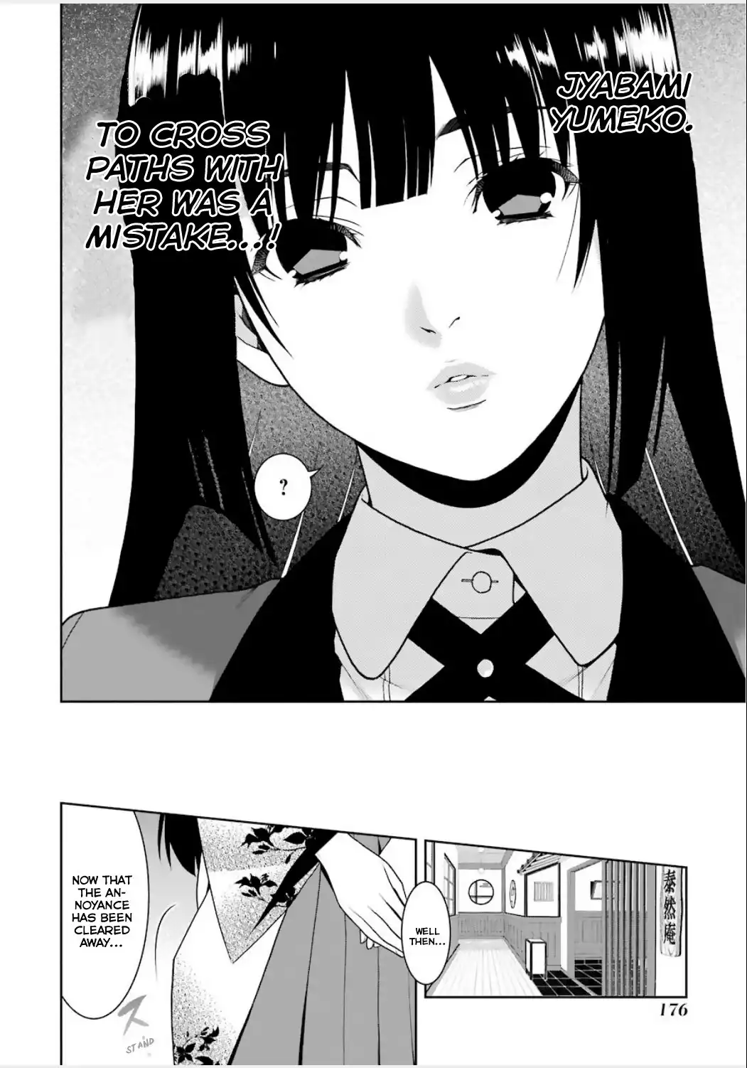 Kakegurui Chapter 3