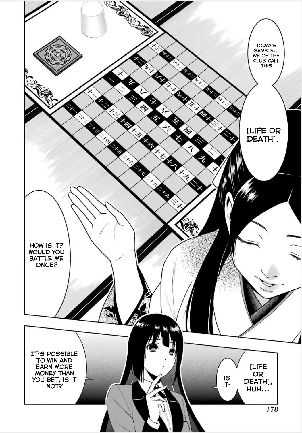 Kakegurui Chapter 3