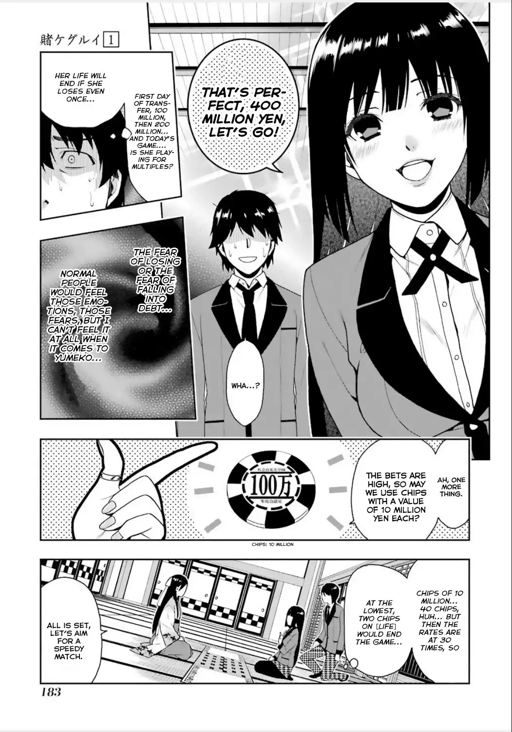 Kakegurui Chapter 3