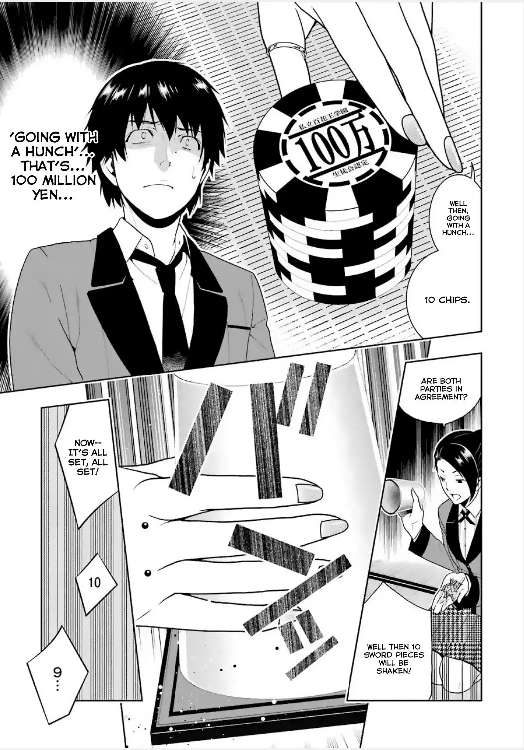 Kakegurui Chapter 3