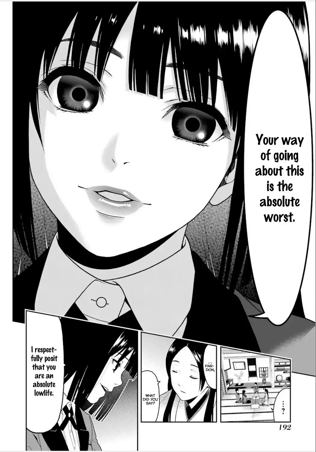 Kakegurui Chapter 3