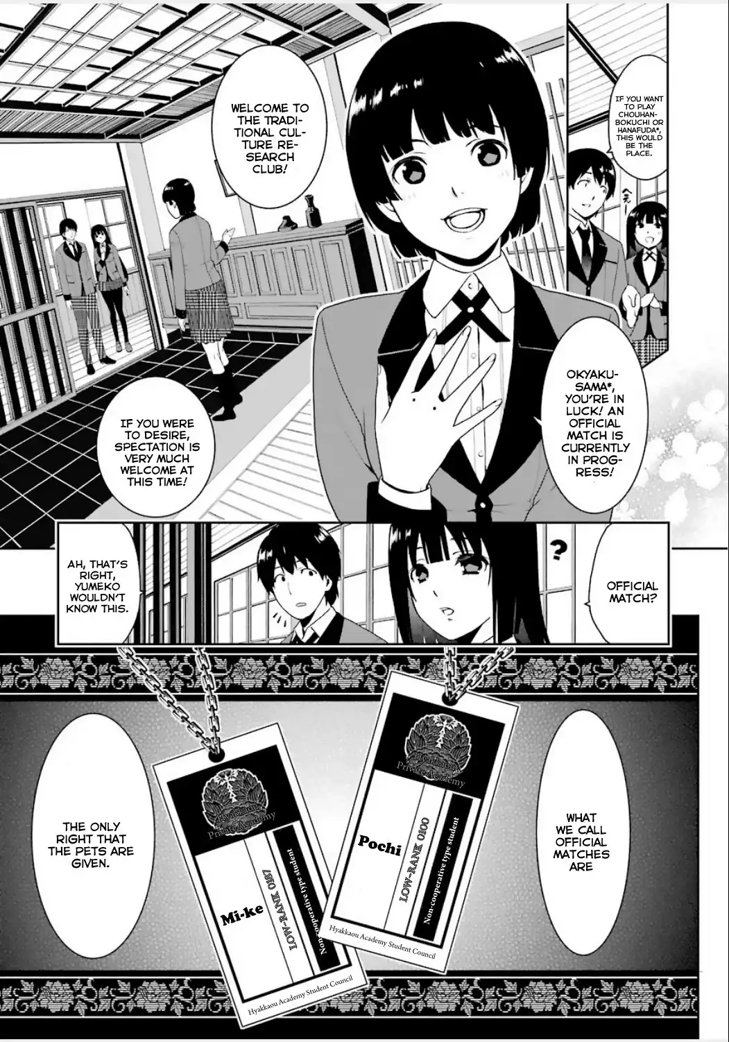 Kakegurui Chapter 3