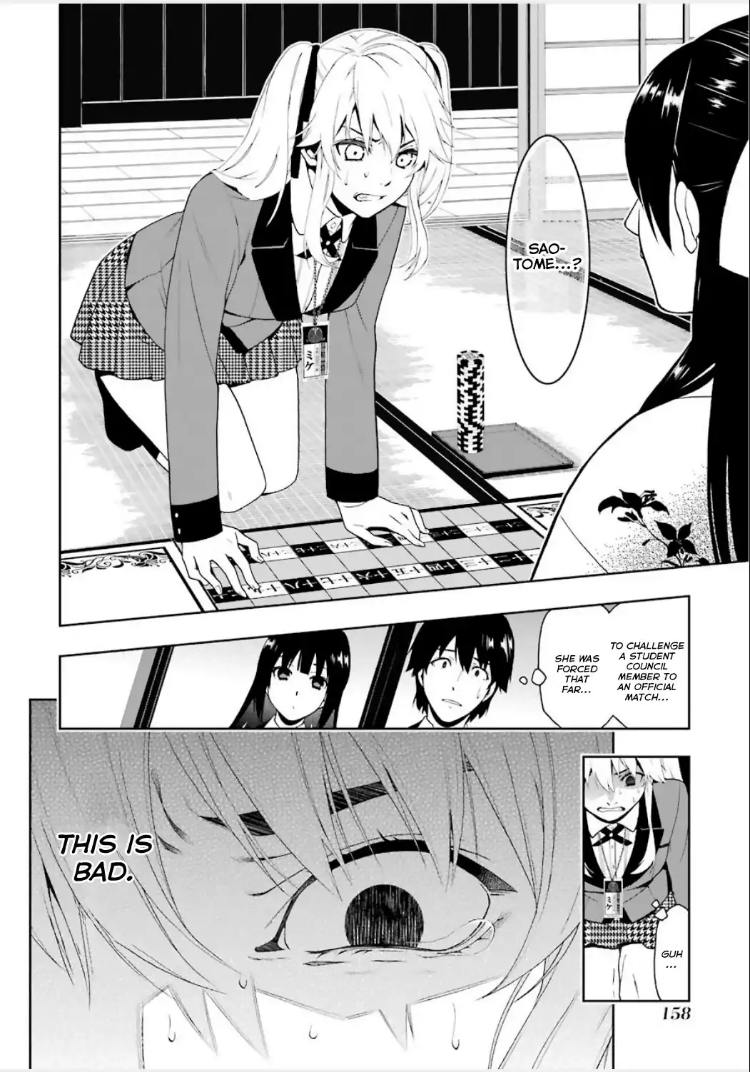 Kakegurui Chapter 3