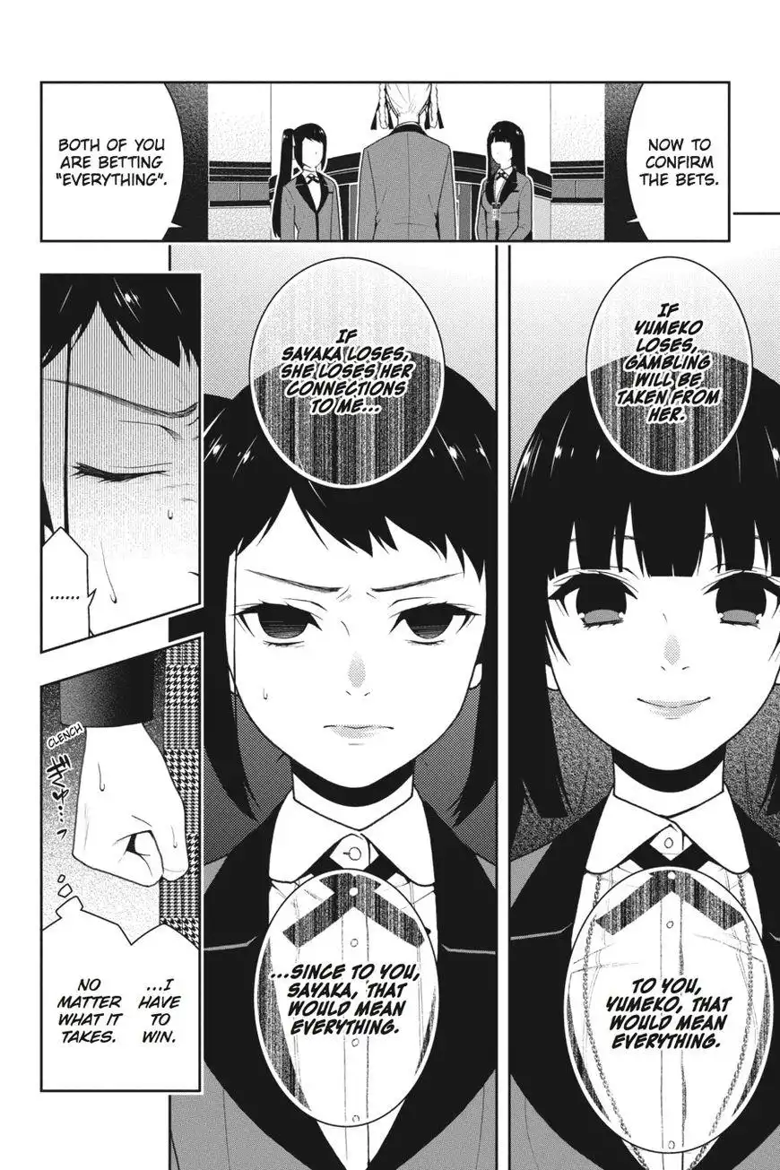 Kakegurui Chapter 30