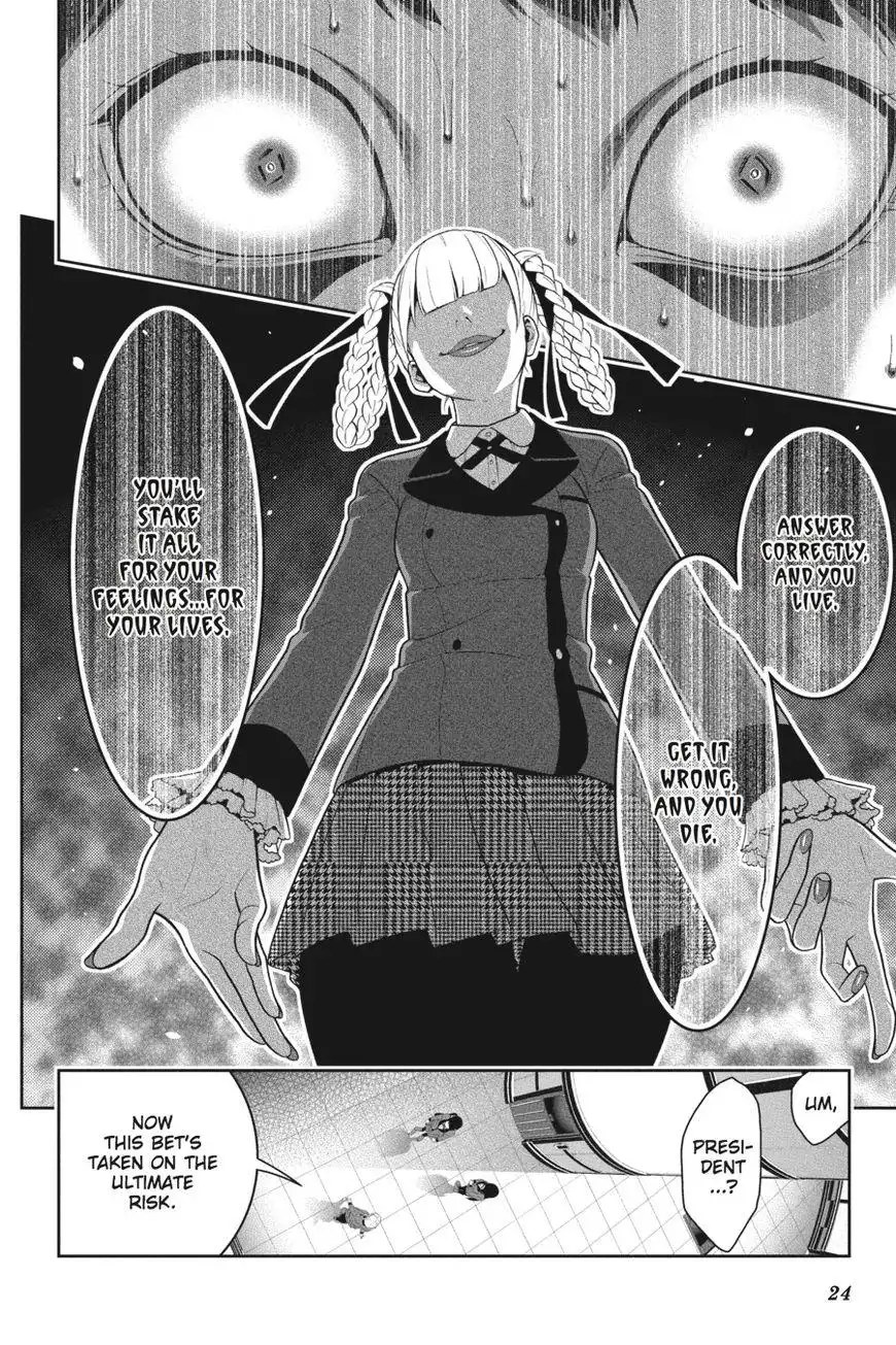 Kakegurui Chapter 30