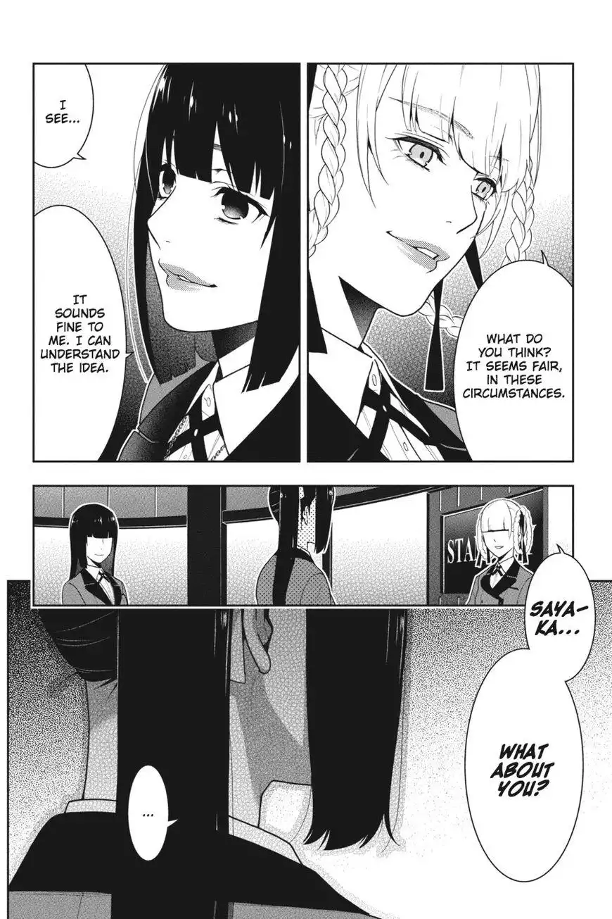 Kakegurui Chapter 30