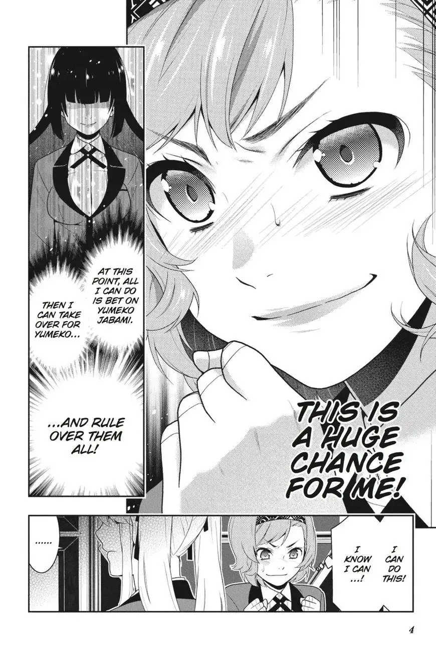 Kakegurui Chapter 30