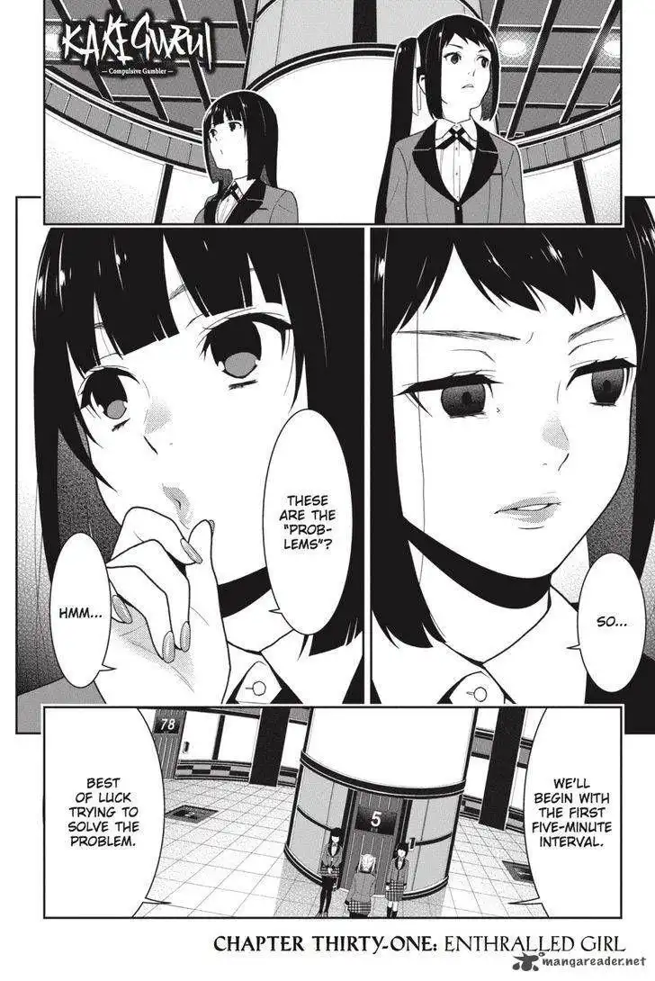 Kakegurui Chapter 31