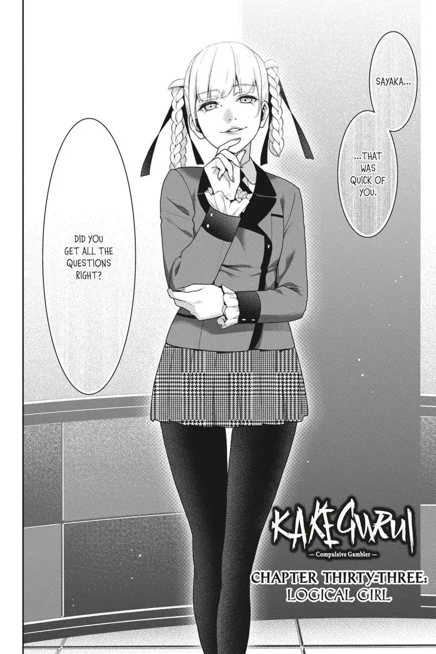 Kakegurui Chapter 33