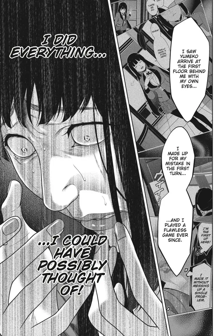 Kakegurui Chapter 33