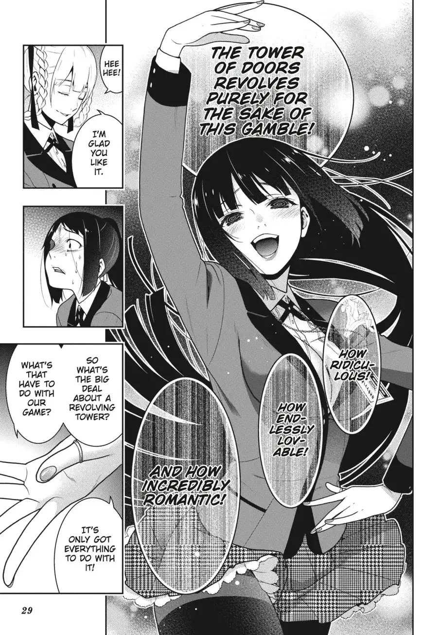 Kakegurui Chapter 33