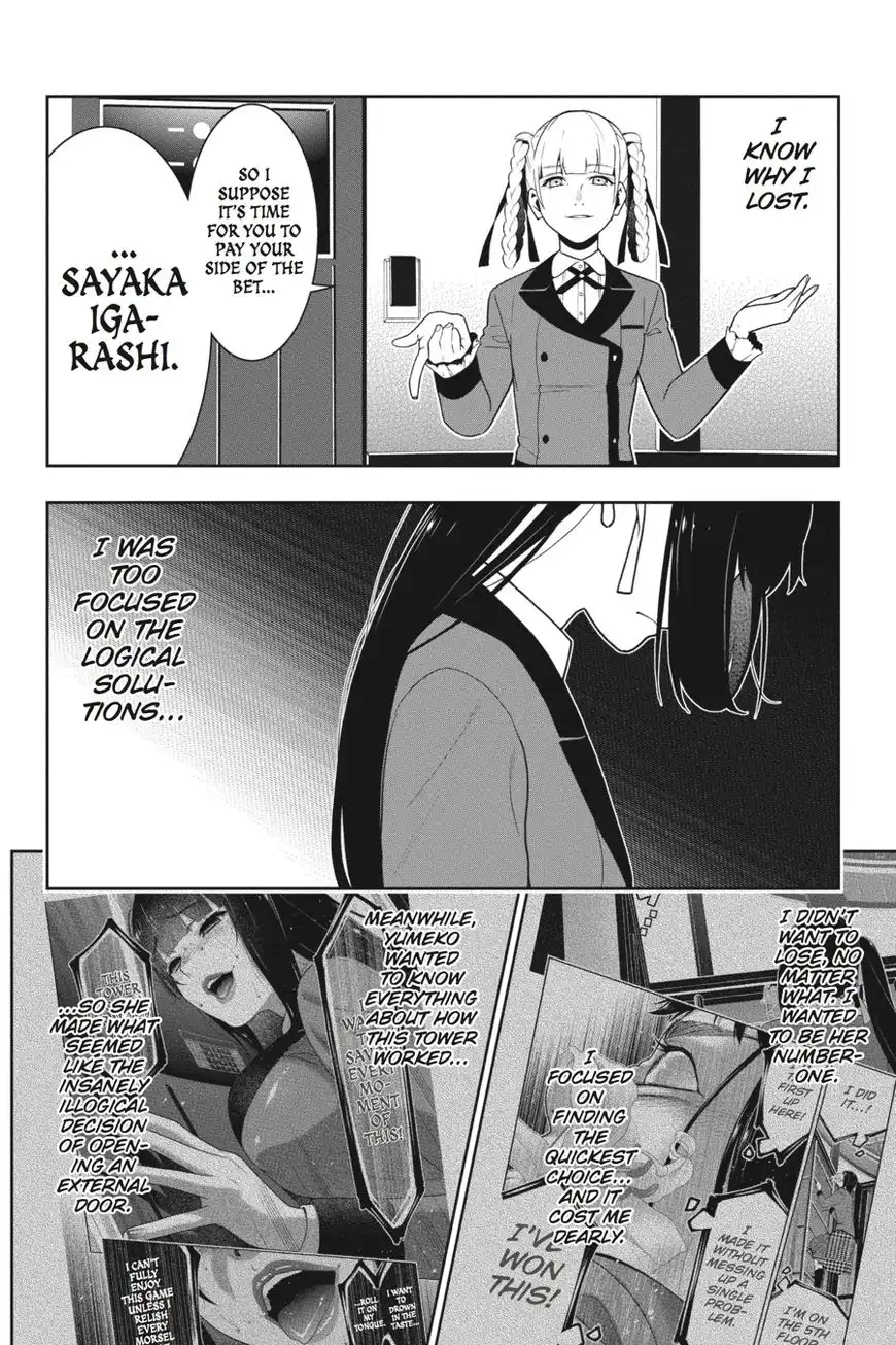 Kakegurui Chapter 33