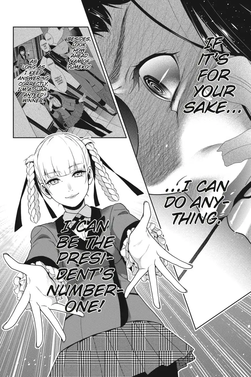 Kakegurui Chapter 33