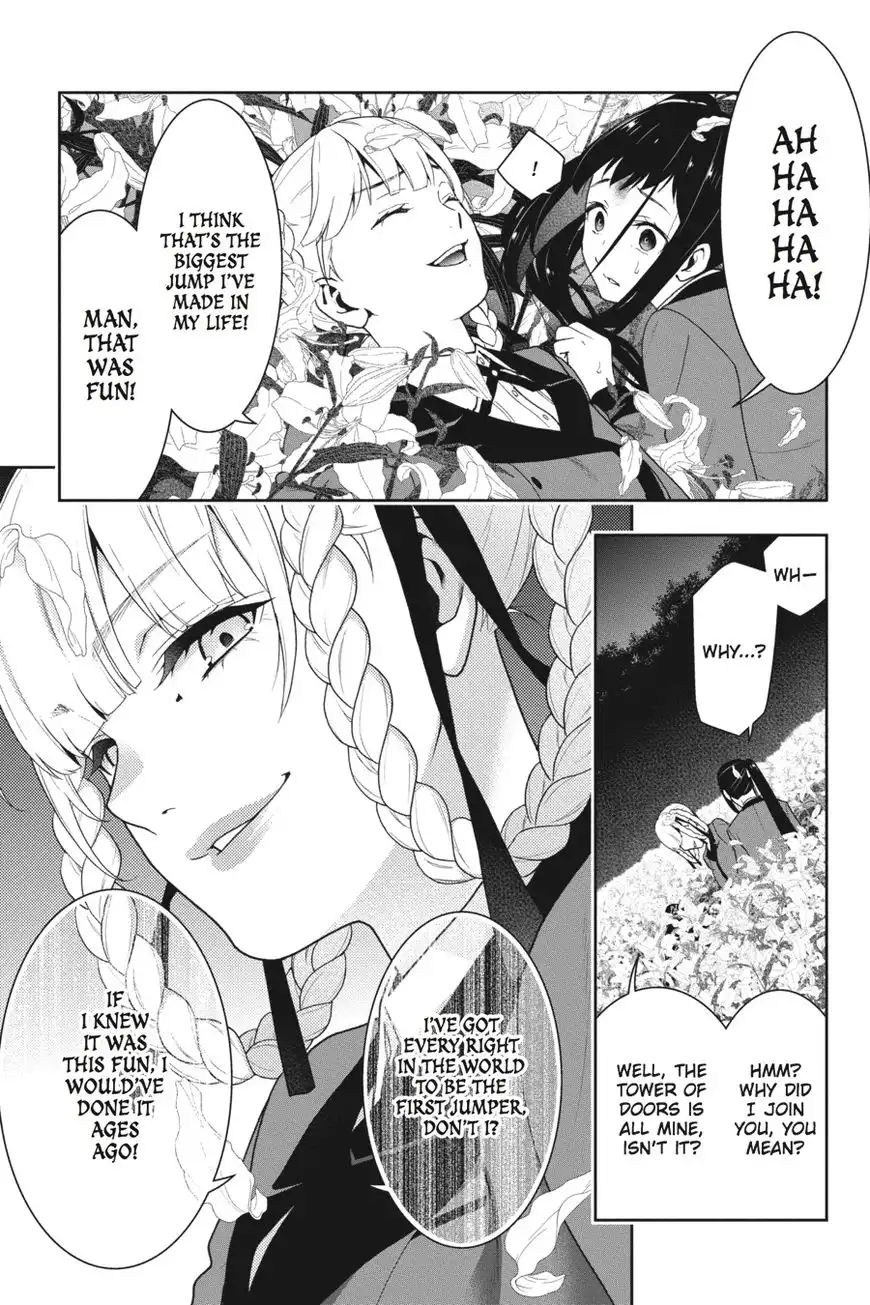 Kakegurui Chapter 33