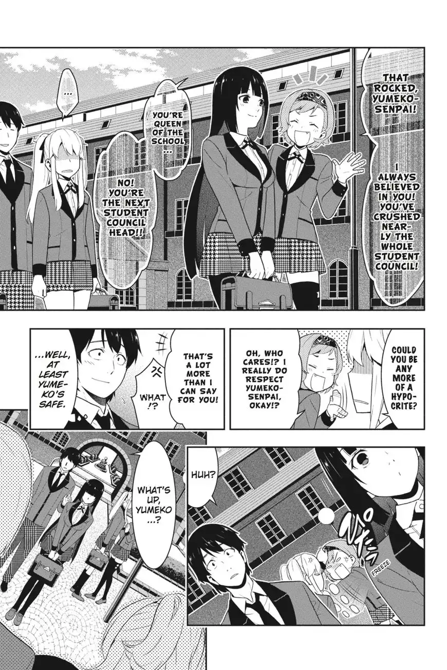 Kakegurui Chapter 33