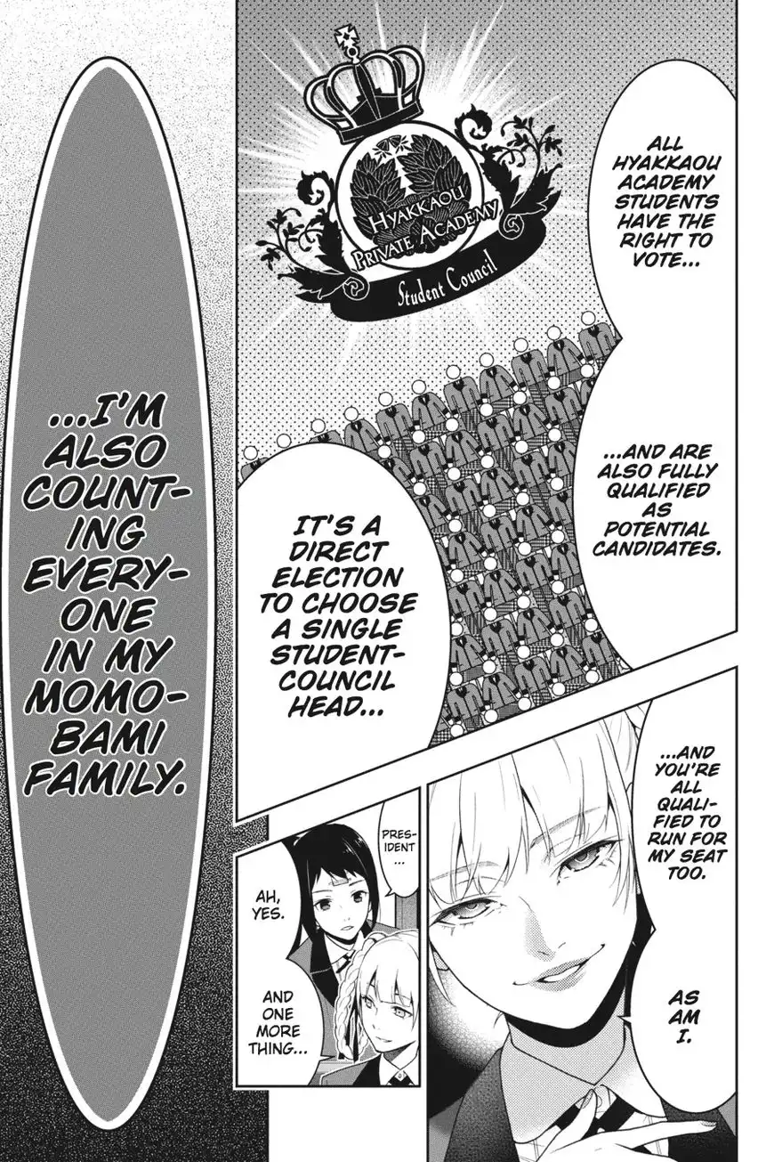 Kakegurui Chapter 33