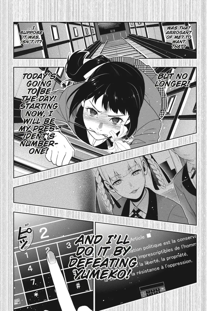 Kakegurui Chapter 33