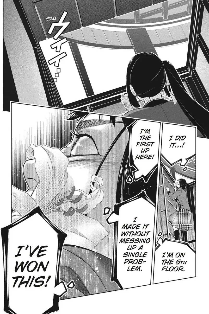 Kakegurui Chapter 33