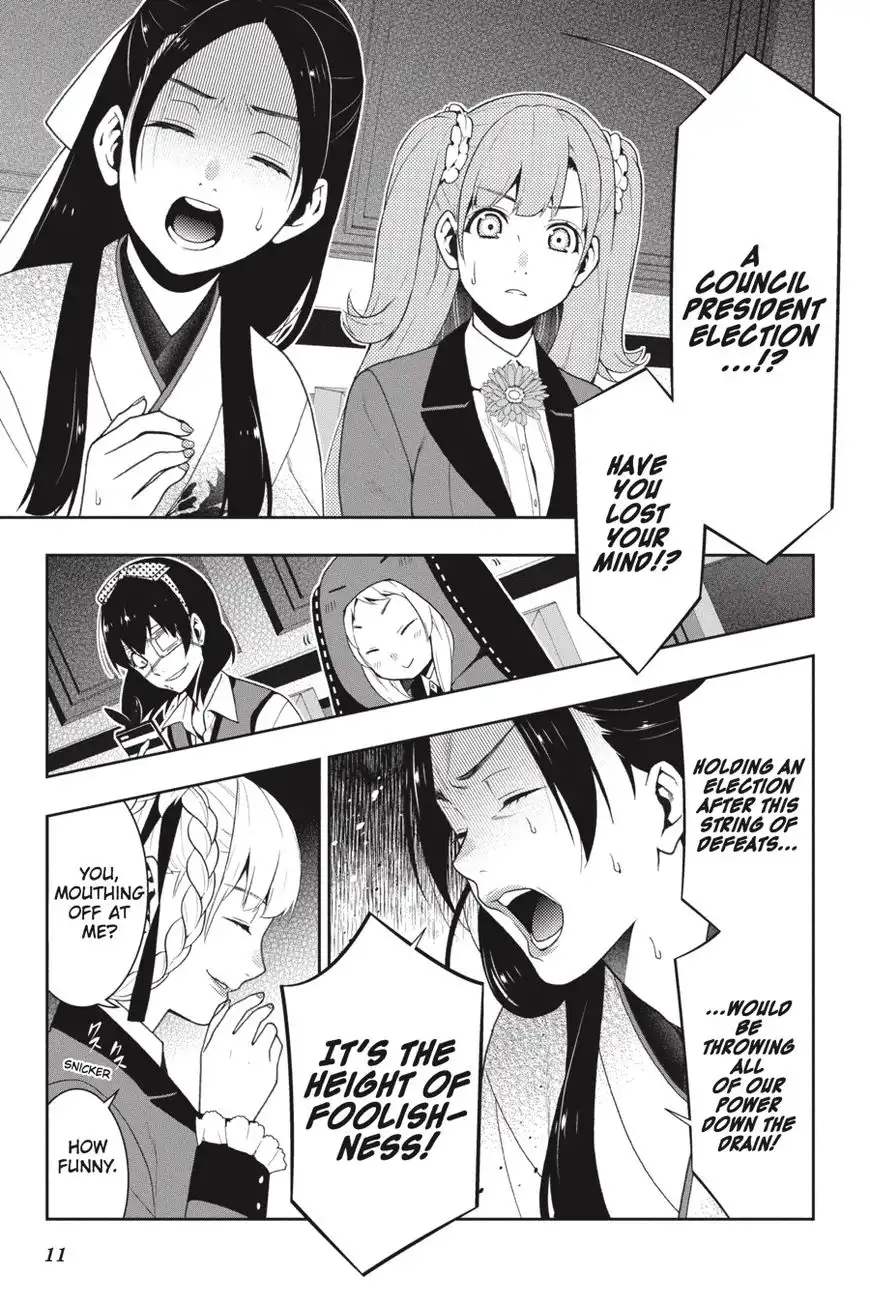 Kakegurui Chapter 34