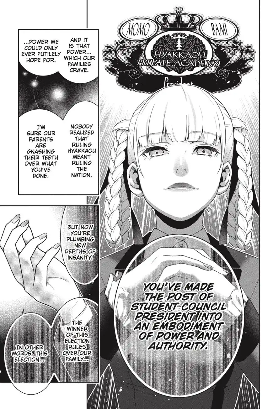 Kakegurui Chapter 34