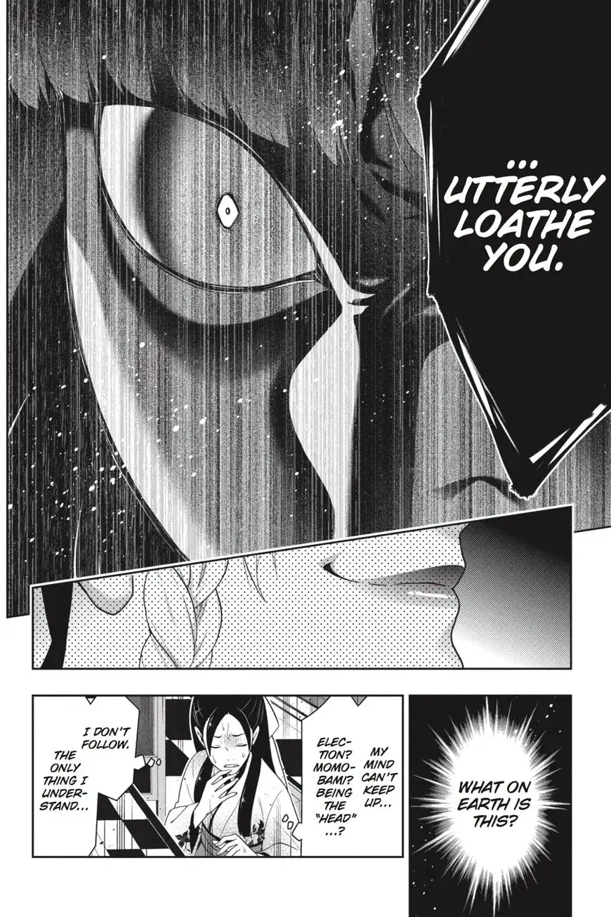 Kakegurui Chapter 34