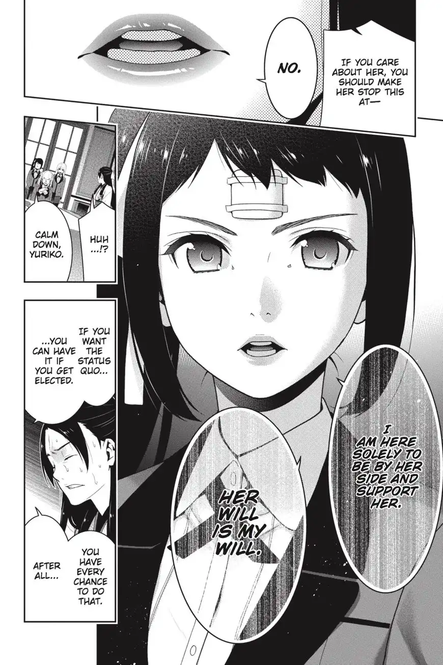 Kakegurui Chapter 34