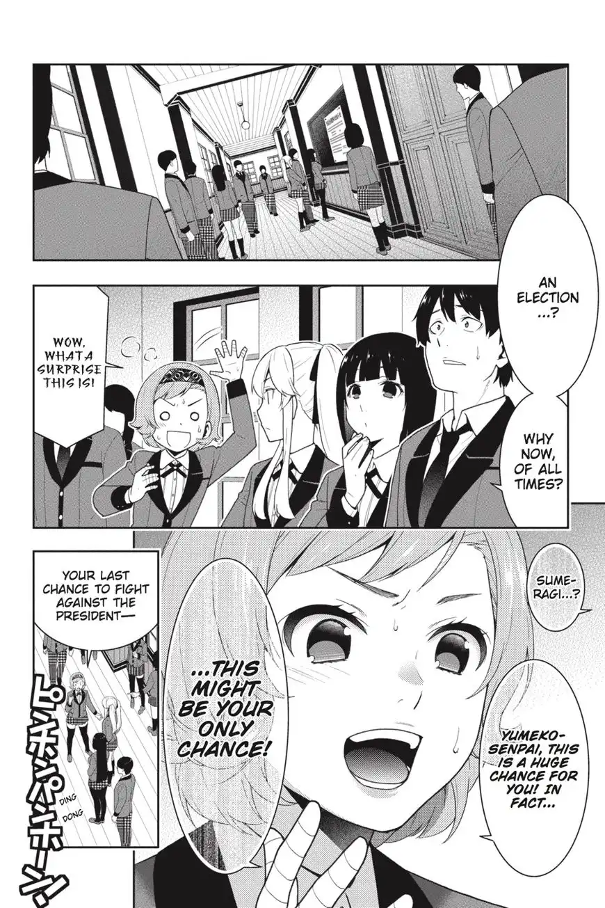 Kakegurui Chapter 34