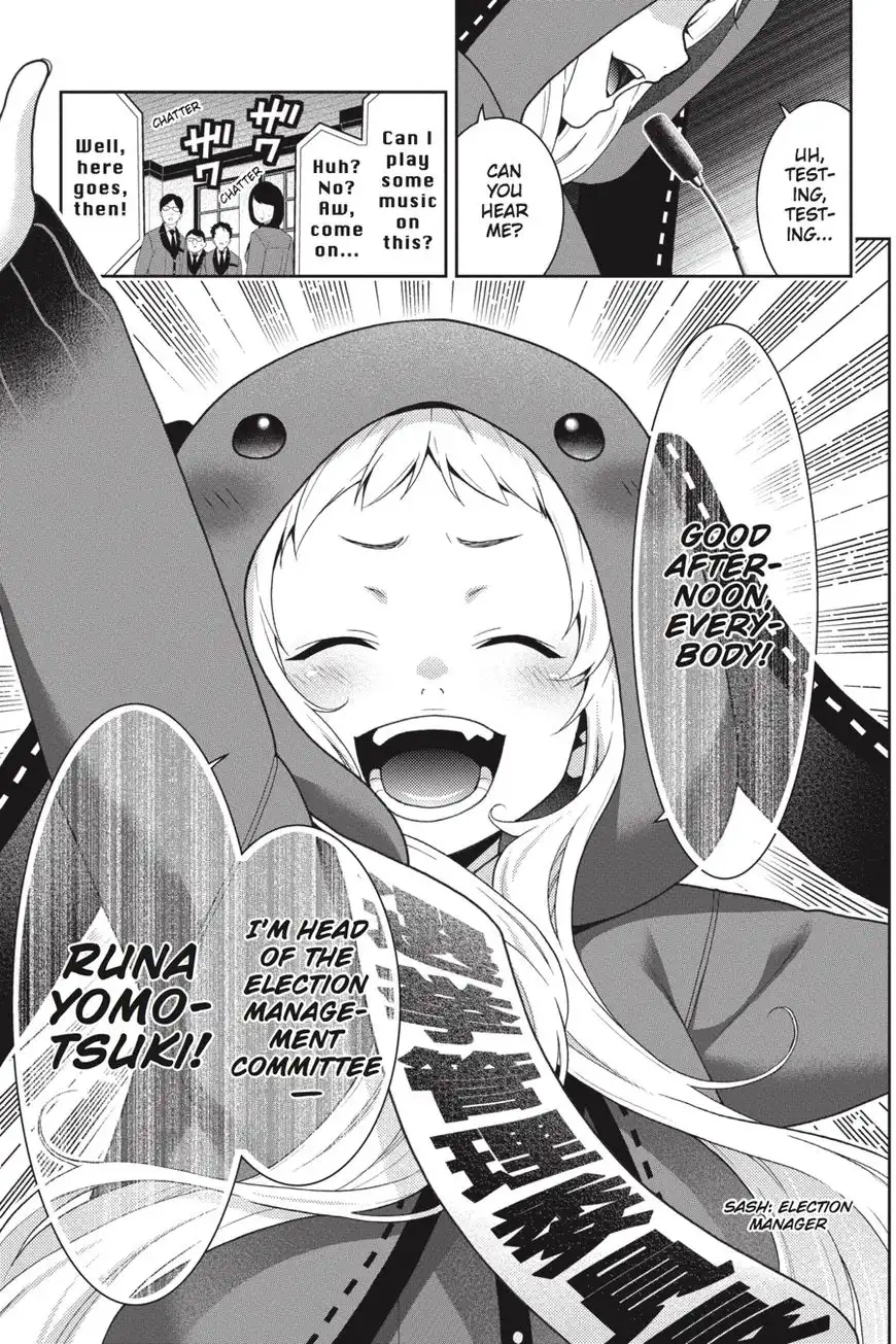 Kakegurui Chapter 34