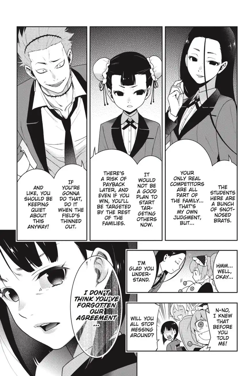 Kakegurui Chapter 34