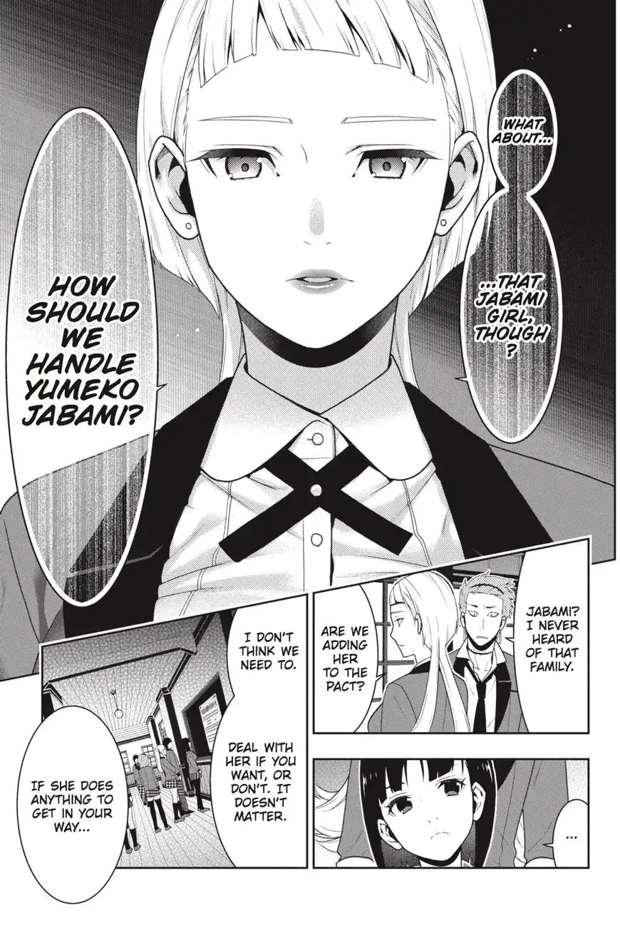 Kakegurui Chapter 34