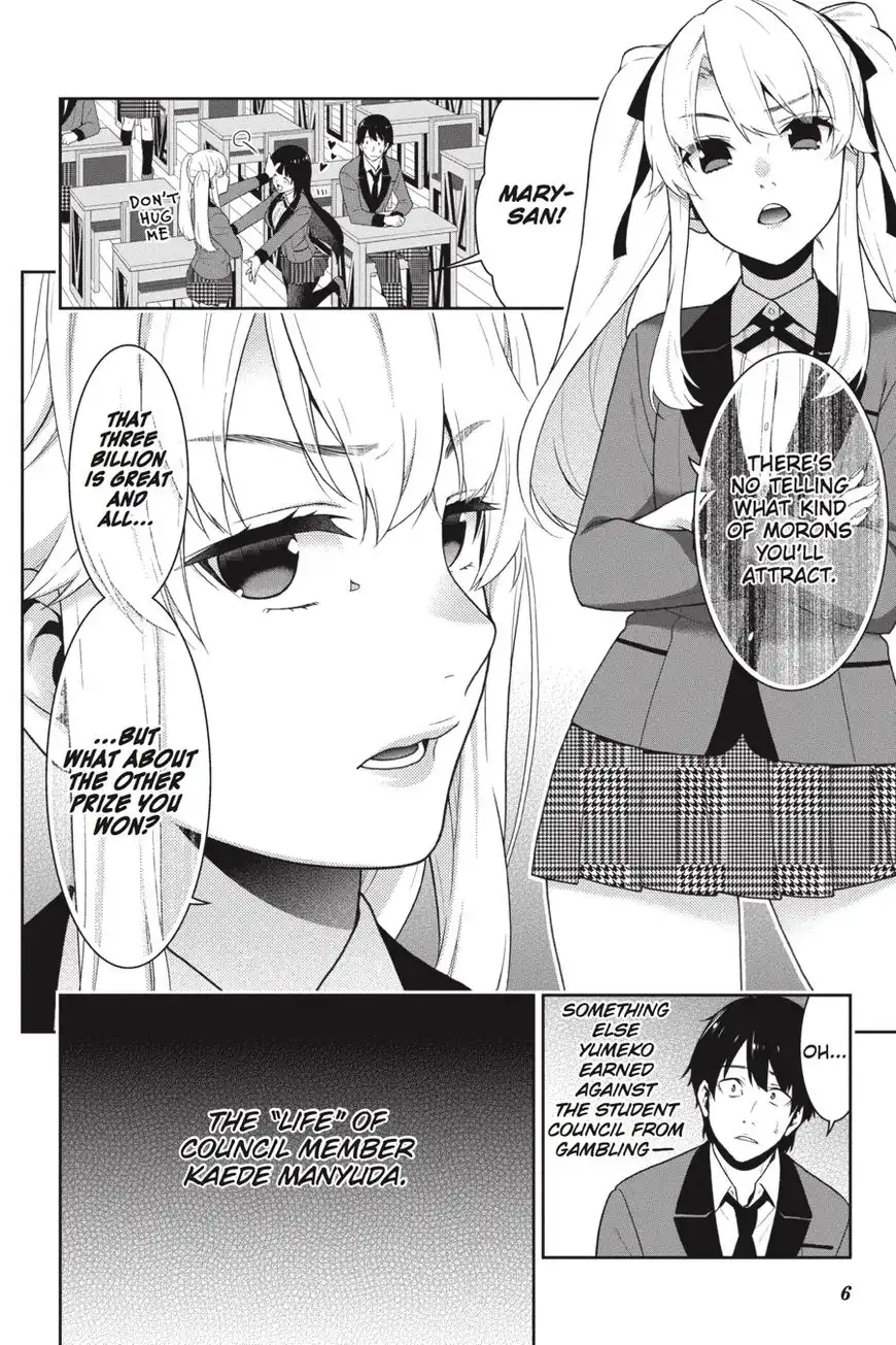 Kakegurui Chapter 34