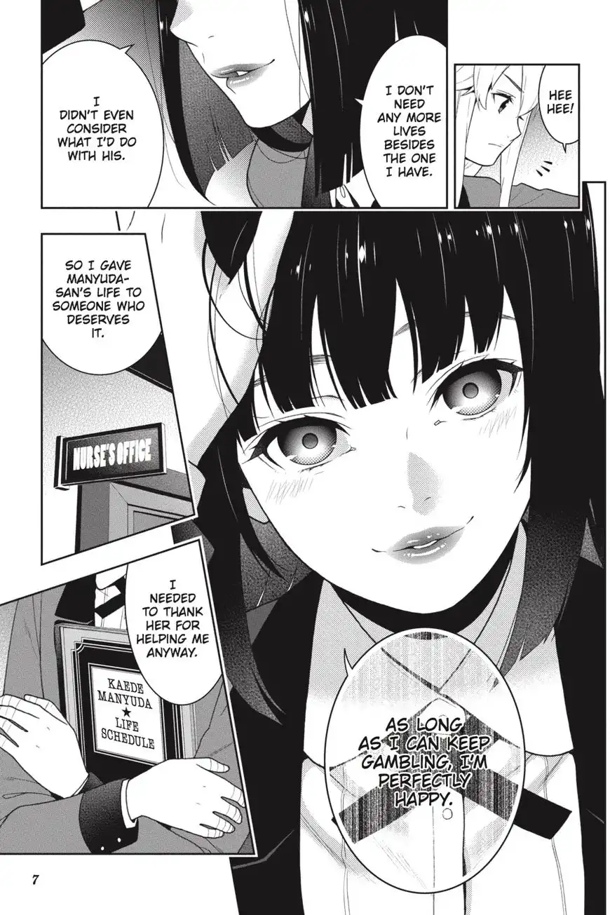 Kakegurui Chapter 34