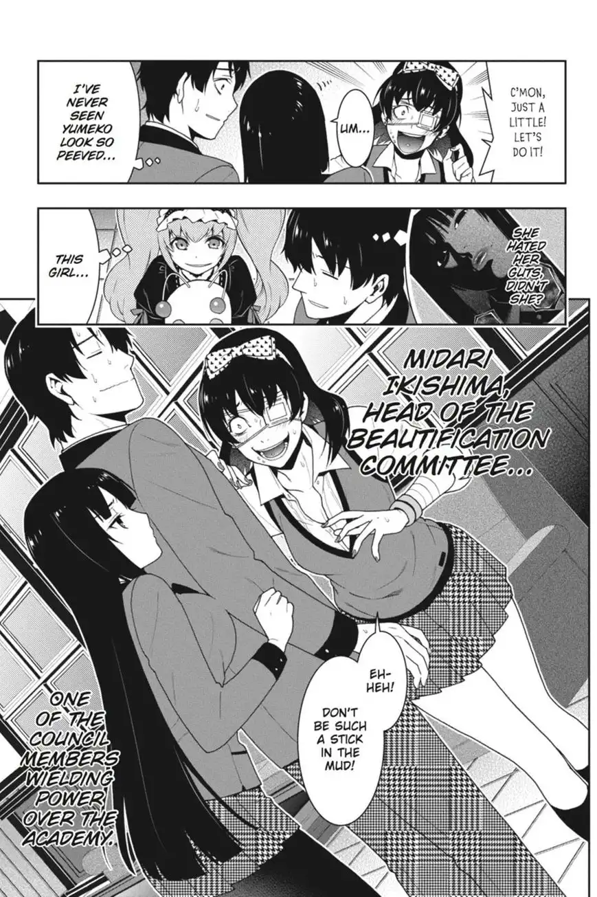 Kakegurui Chapter 35