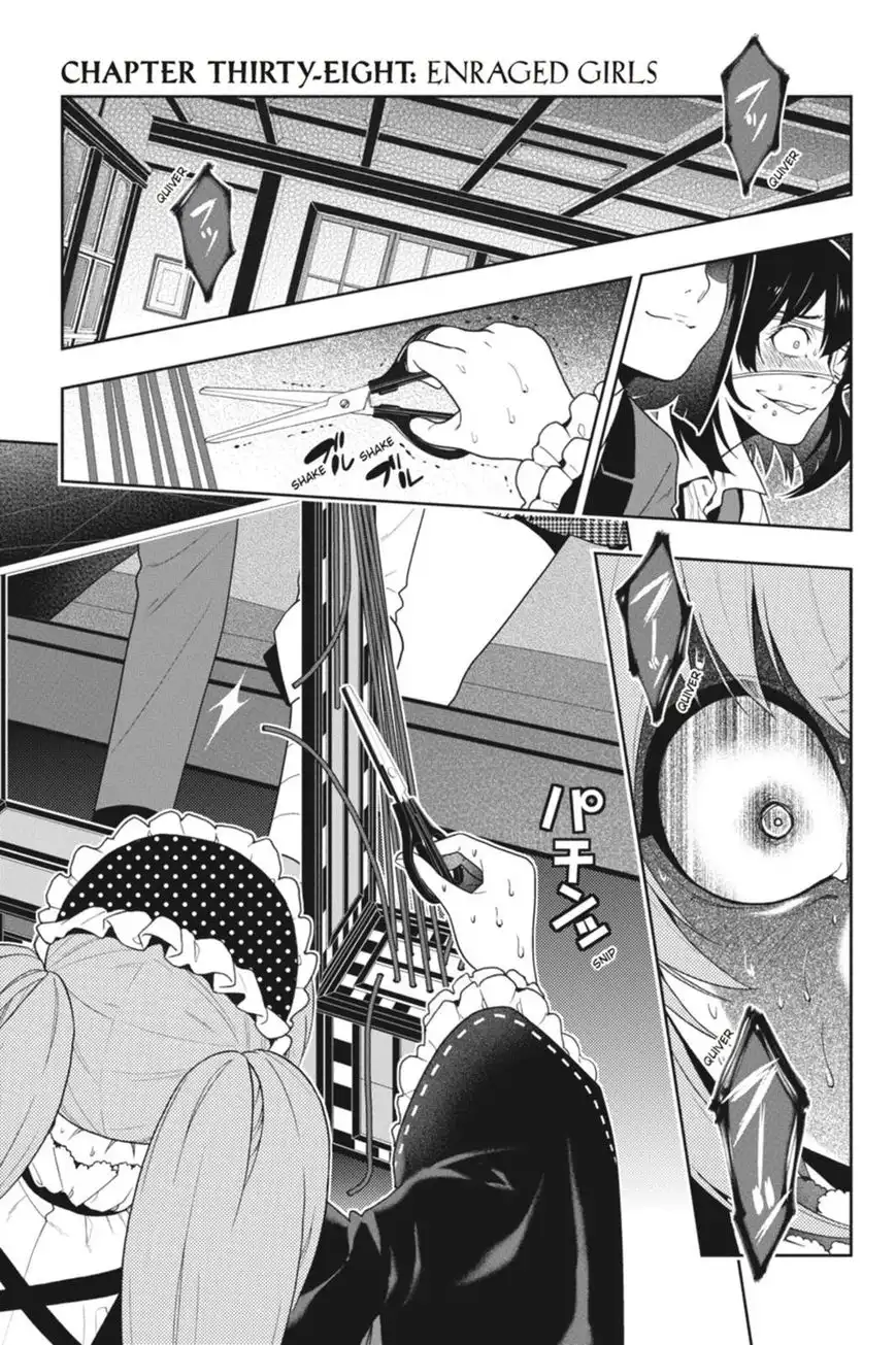 Kakegurui Chapter 38