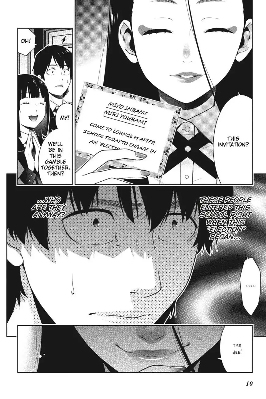 Kakegurui Chapter 39