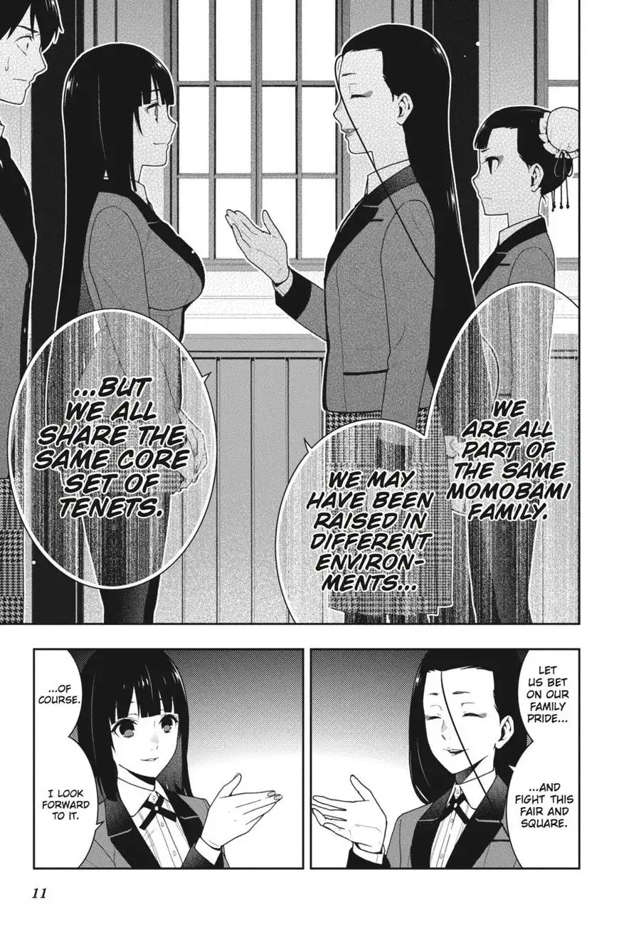 Kakegurui Chapter 39