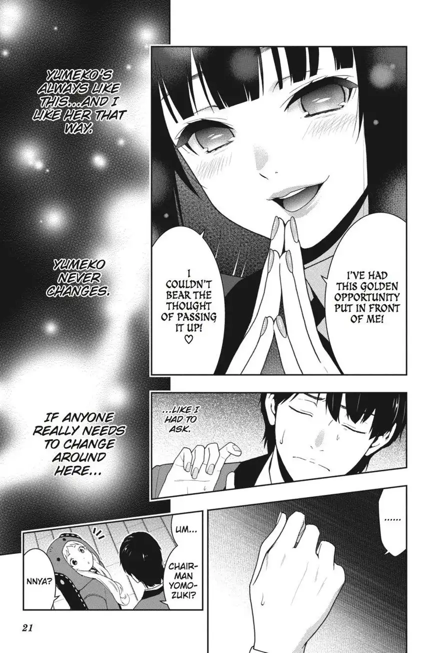 Kakegurui Chapter 39