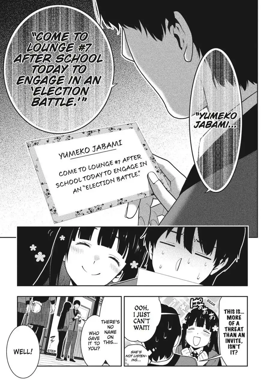 Kakegurui Chapter 39