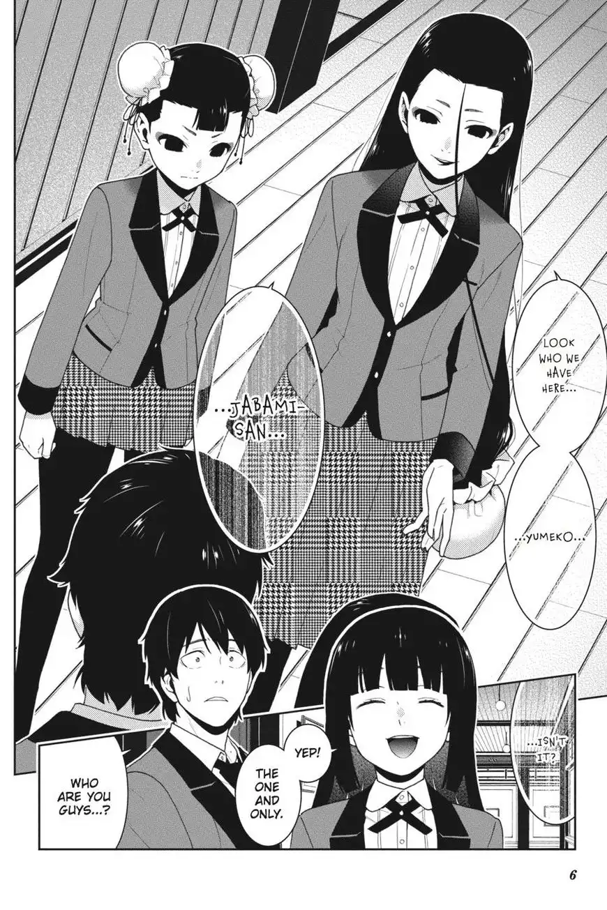 Kakegurui Chapter 39